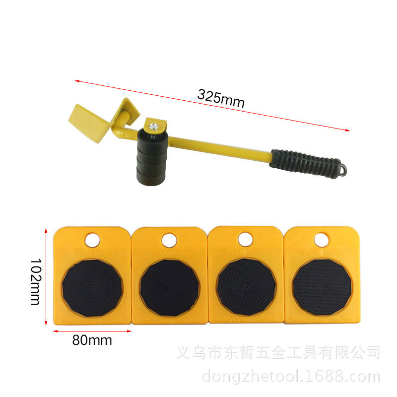 5-Piece Caster Plastic Convenient Furniture Moving System Weight Carrier Universal Pulley Moving Moving Tool