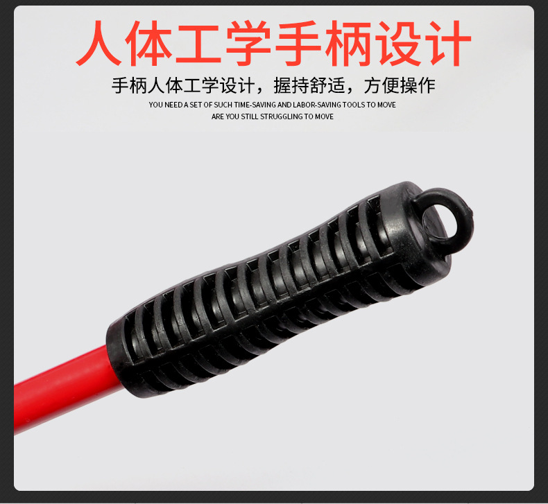 5-Piece Caster Plastic Convenient Furniture Moving System Weight Carrier Universal Pulley Moving Moving Tool 5-Piece Caster Plastic Convenient Furniture Moving System Weight Carrier Universal Pulley Moving Moving Tool
