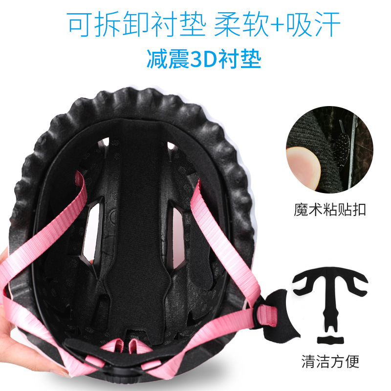 Xintown Amazon New Children&#039;s Helmet Bicycle Helmet Pulley Anti-Collision Riding Helmet Generation