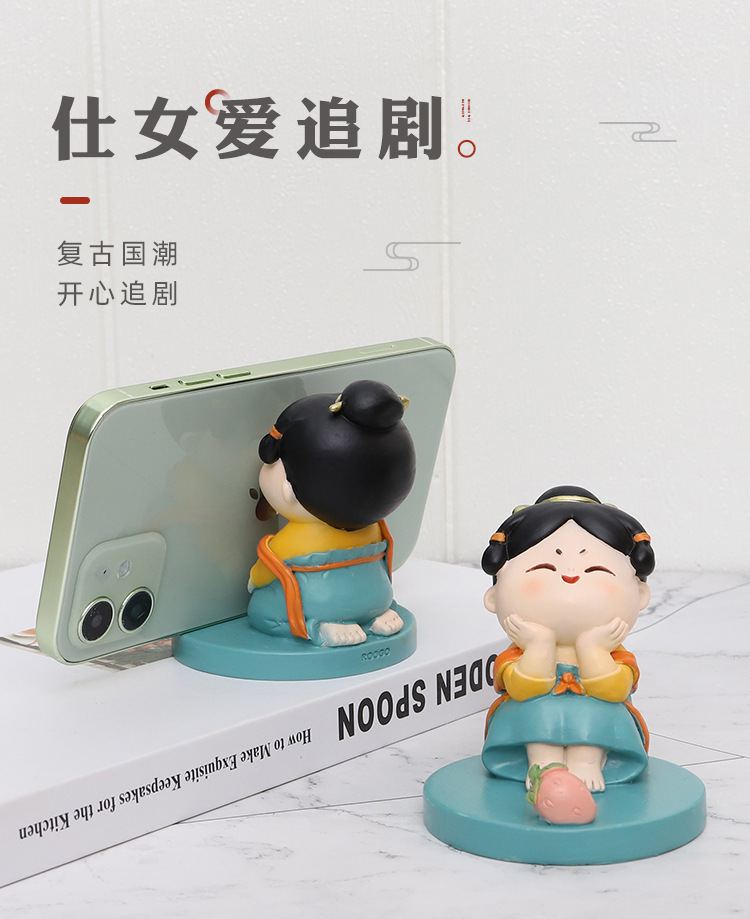 Chinese Style Lovely Palace Girl National Fashion Tang Shi Girl Desktop Resin Mobile Phone Stand Tablet iPad Support Creative Ornaments Chinese Style Lovely Palace Girl National Fashion Tang Shi Girl Desktop Resin Mobile Phone Stand Tablet iPad Support Creative Ornaments