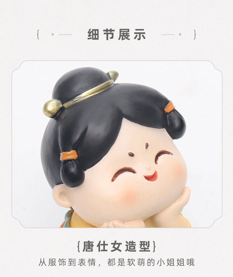 Chinese Style Lovely Palace Girl National Fashion Tang Shi Girl Desktop Resin Mobile Phone Stand Tablet iPad Support Creative Ornaments Chinese Style Lovely Palace Girl National Fashion Tang Shi Girl Desktop Resin Mobile Phone Stand Tablet iPad Support Creative Ornaments
