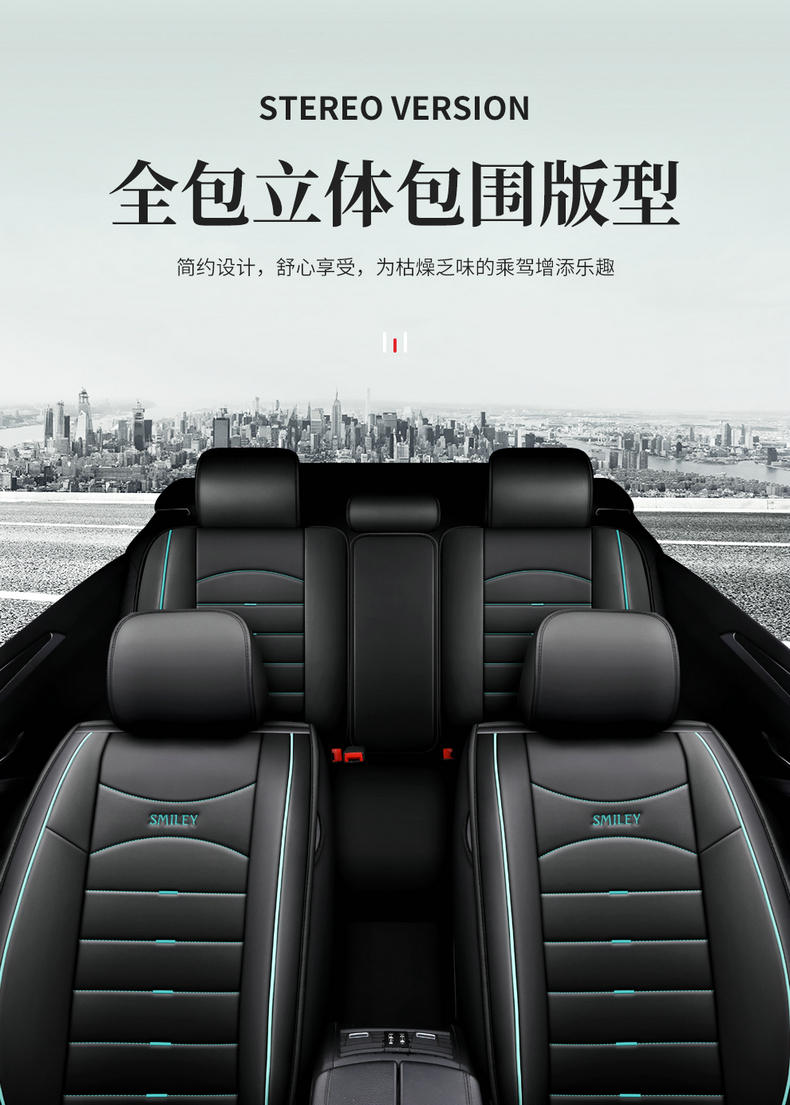 Chevrolet 2015 Classic Cruze 15 Cruze Lift Back All-Inclusive Cushion Summer Seat Cushion Seat Cover Four Seasons Universal Chevrolet 2015 Classic Cruze 15 Cruze Lift Back All-Inclusive Cushion Summer Seat Cushion Seat Cover Four Seasons Universal