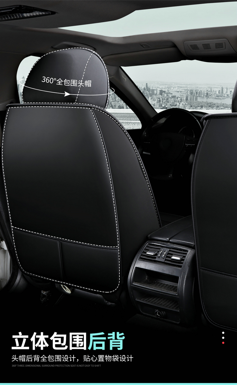 Chevrolet 2015 Classic Cruze 15 Cruze Lift Back All-Inclusive Cushion Summer Seat Cushion Seat Cover Four Seasons Universal Chevrolet 2015 Classic Cruze 15 Cruze Lift Back All-Inclusive Cushion Summer Seat Cushion Seat Cover Four Seasons Universal