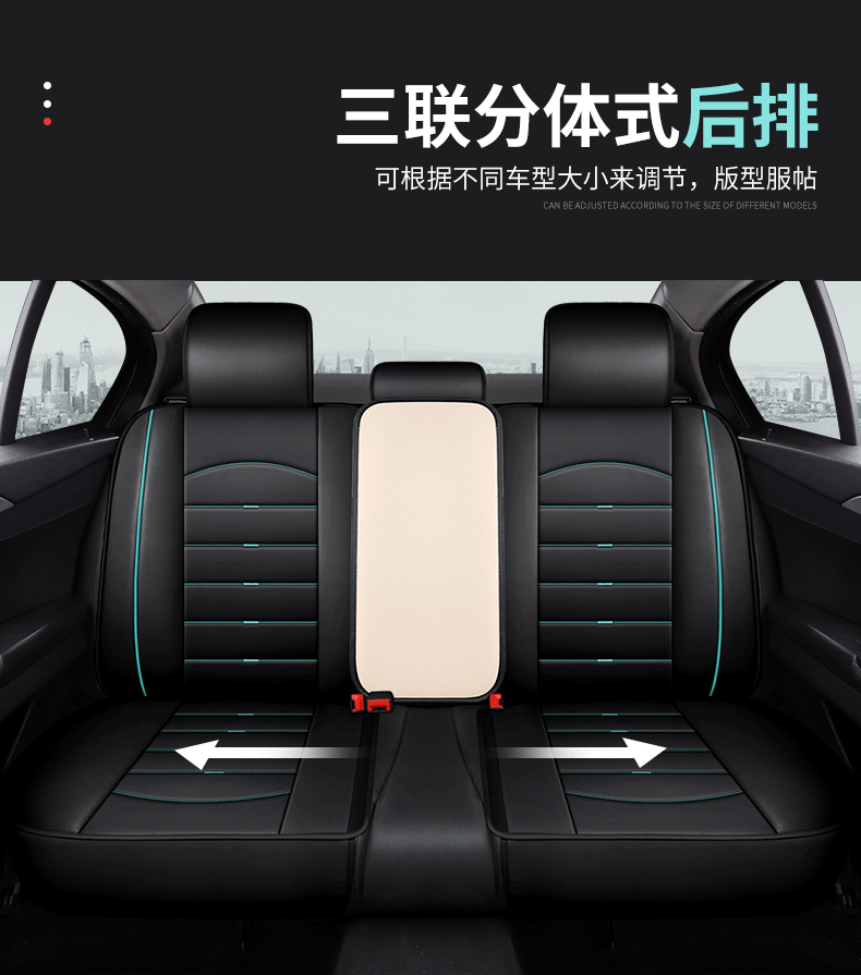 Chevrolet 2015 Classic Cruze 15 Cruze Lift Back All-Inclusive Cushion Summer Seat Cushion Seat Cover Four Seasons Universal Chevrolet 2015 Classic Cruze 15 Cruze Lift Back All-Inclusive Cushion Summer Seat Cushion Seat Cover Four Seasons Universal