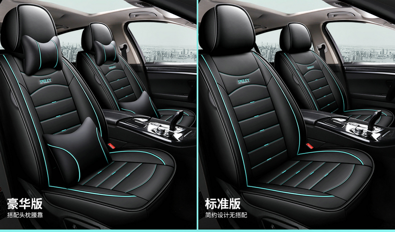 Chevrolet 2015 Classic Cruze 15 Cruze Lift Back All-Inclusive Cushion Summer Seat Cushion Seat Cover Four Seasons Universal Chevrolet 2015 Classic Cruze 15 Cruze Lift Back All-Inclusive Cushion Summer Seat Cushion Seat Cover Four Seasons Universal