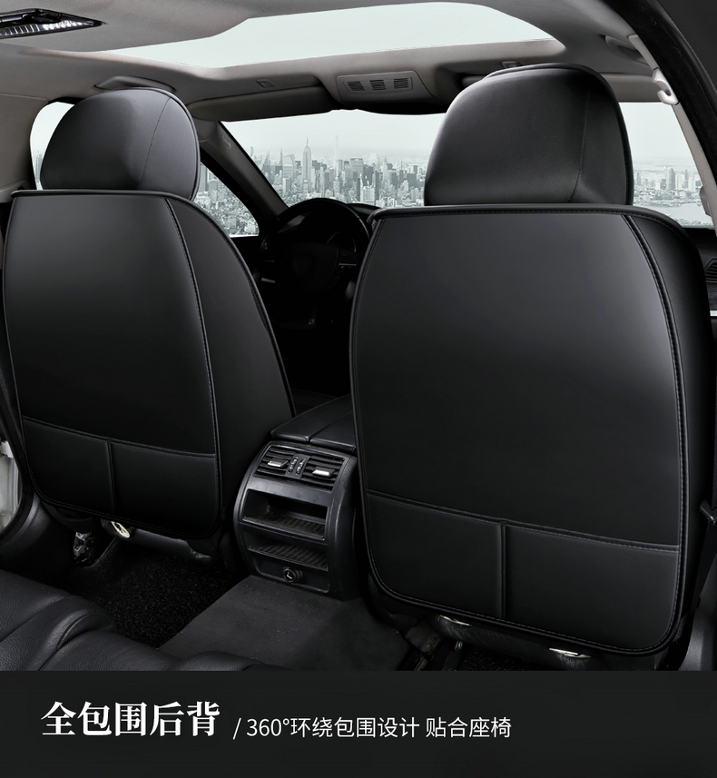 Chevrolet 2015 Classic Cruze 15 Cruze Lift Back All-Inclusive Cushion Summer Seat Cushion Seat Cover Four Seasons Universal Chevrolet 2015 Classic Cruze 15 Cruze Lift Back All-Inclusive Cushion Summer Seat Cushion Seat Cover Four Seasons Universal