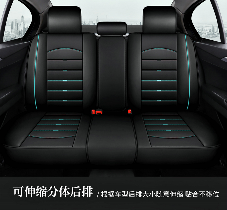 Chevrolet 2015 Classic Cruze 15 Cruze Lift Back All-Inclusive Cushion Summer Seat Cushion Seat Cover Four Seasons Universal Chevrolet 2015 Classic Cruze 15 Cruze Lift Back All-Inclusive Cushion Summer Seat Cushion Seat Cover Four Seasons Universal