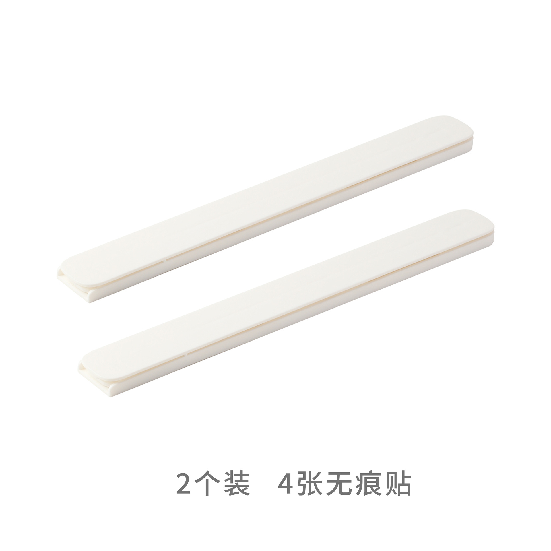 Homemade Basket Telescopic Track Plastic Accessories DIY Slide Rail Cabinet Wardrobe Drawer Storage Basket Bottom Pulley