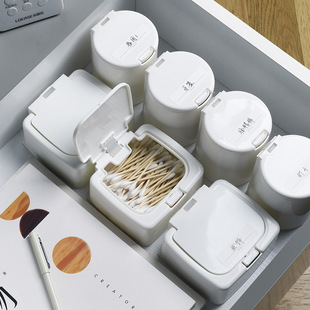 Homemade Basket Telescopic Track Plastic Accessories DIY Slide Rail Cabinet Wardrobe Drawer Storage Basket Bottom Pulley