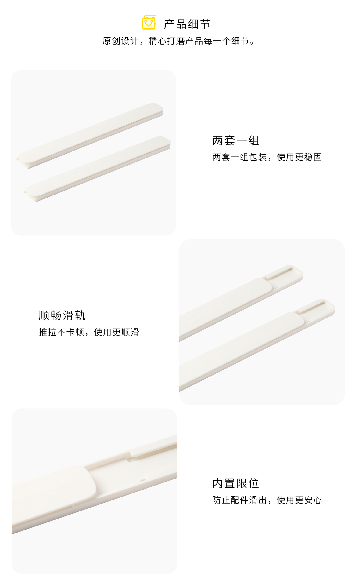 Homemade Basket Telescopic Track Plastic Accessories DIY Slide Rail Cabinet Wardrobe Drawer Storage Basket Bottom Pulley