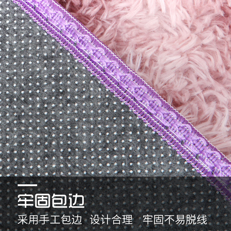 Factory Wholesale Silk Wool Carpet Tie-Dyed Long Wool Carpet Living Room Plain Color PV Fleece Carpet Door Mat Floor Mat Support Cross-Border
