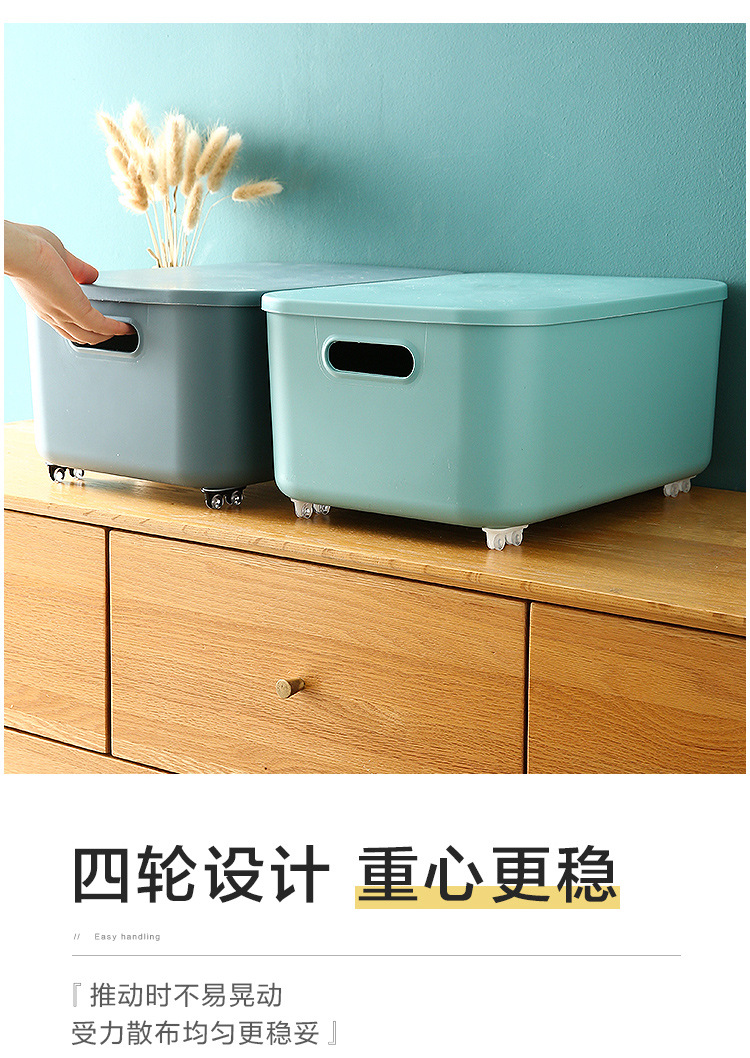 4-Piece Adhesive Wheels Storage Box Organizing Box Pulley Trash Can Bottom Single-Directional Wheel Universal Roller 4-Piece Adhesive Wheels Storage Box Organizing Box Pulley Trash Can Bottom Single-Directional Wheel Universal Roller