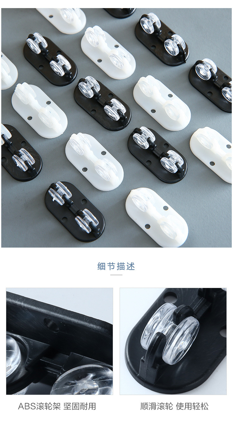 4-Piece Adhesive Wheels Storage Box Organizing Box Pulley Trash Can Bottom Single-Directional Wheel Universal Roller 4-Piece Adhesive Wheels Storage Box Organizing Box Pulley Trash Can Bottom Single-Directional Wheel Universal Roller