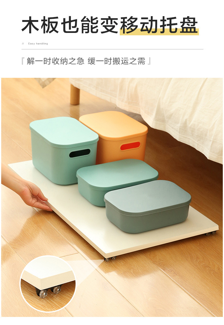 4-Piece Adhesive Wheels Storage Box Organizing Box Pulley Trash Can Bottom Single-Directional Wheel Universal Roller 4-Piece Adhesive Wheels Storage Box Organizing Box Pulley Trash Can Bottom Single-Directional Wheel Universal Roller