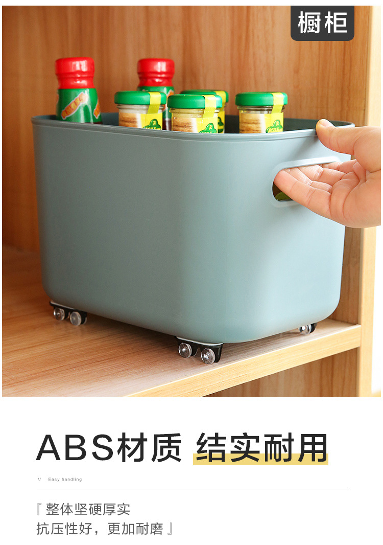 4-Piece Adhesive Wheels Storage Box Organizing Box Pulley Trash Can Bottom Single-Directional Wheel Universal Roller 4-Piece Adhesive Wheels Storage Box Organizing Box Pulley Trash Can Bottom Single-Directional Wheel Universal Roller