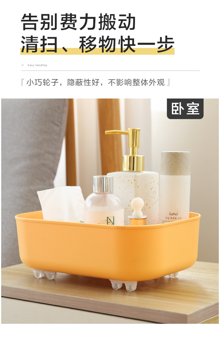 4-Piece Adhesive Wheels Storage Box Organizing Box Pulley Trash Can Bottom Single-Directional Wheel Universal Roller 4-Piece Adhesive Wheels Storage Box Organizing Box Pulley Trash Can Bottom Single-Directional Wheel Universal Roller
