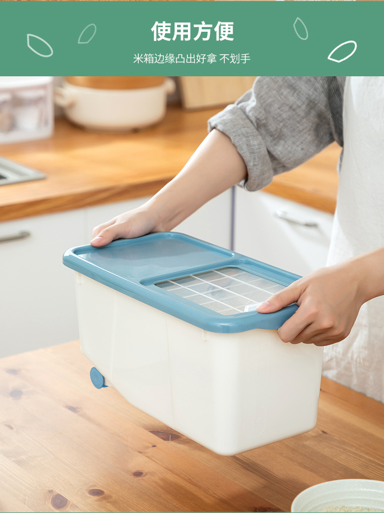 Rice Bucket Household 20 Jin Rice Bucket Insect-Proof Rice Storage Box Sealed Sliding Cover Transparent 10kg Flour Pulley Rice Pot