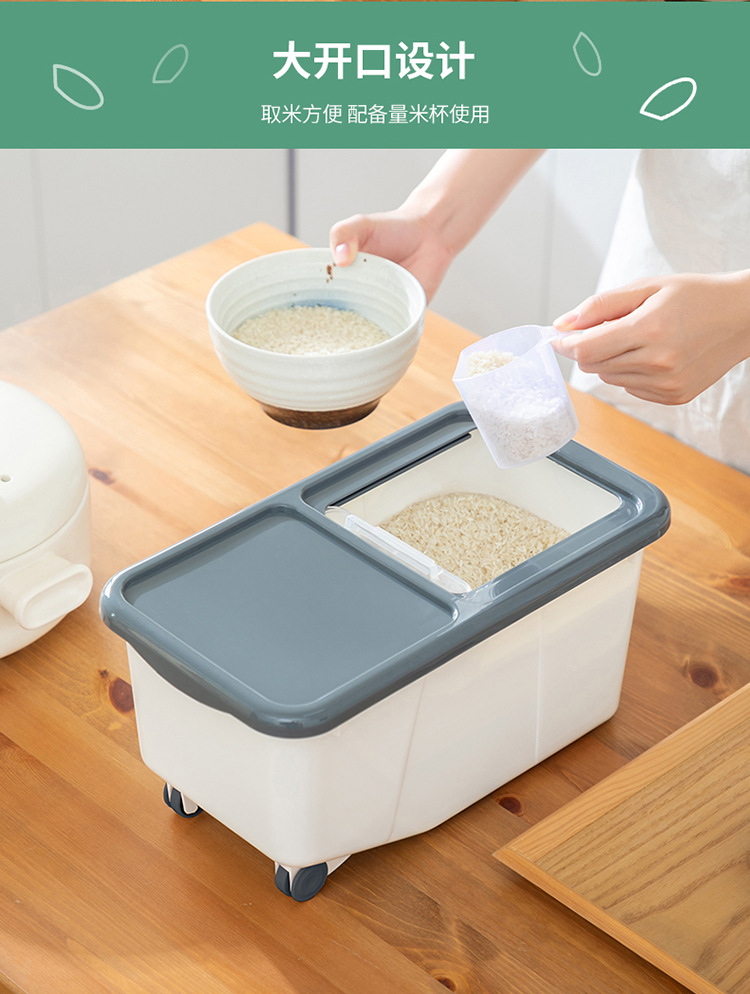 Rice Bucket Household 20 Jin Rice Bucket Insect-Proof Rice Storage Box Sealed Sliding Cover Transparent 10kg Flour Pulley Rice Pot