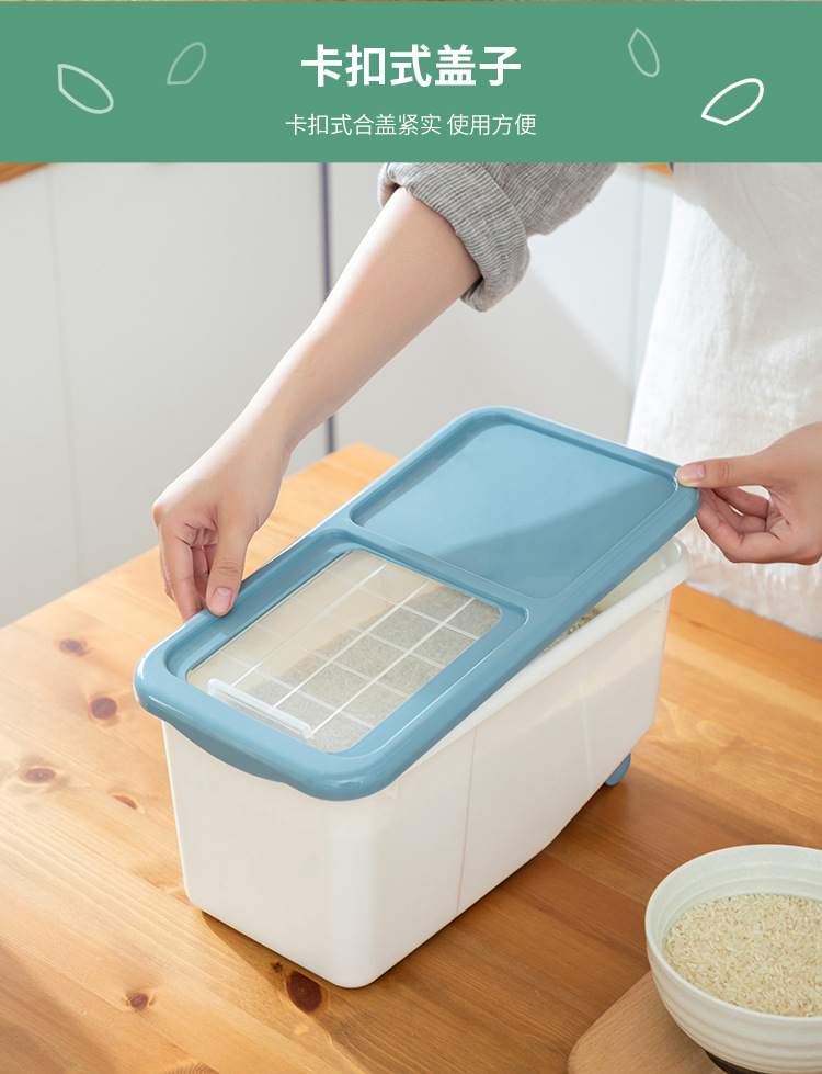 Rice Bucket Household 20 Jin Rice Bucket Insect-Proof Rice Storage Box Sealed Sliding Cover Transparent 10kg Flour Pulley Rice Pot