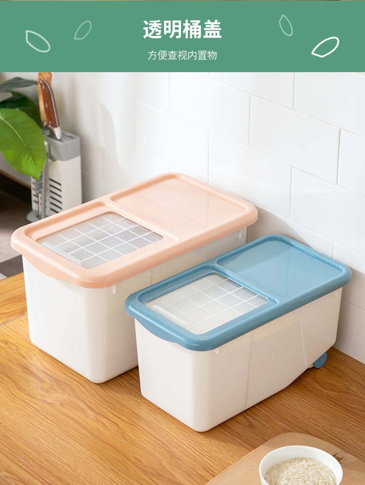 Rice Bucket Household 20 Jin Rice Bucket Insect-Proof Rice Storage Box Sealed Sliding Cover Transparent 10kg Flour Pulley Rice Pot