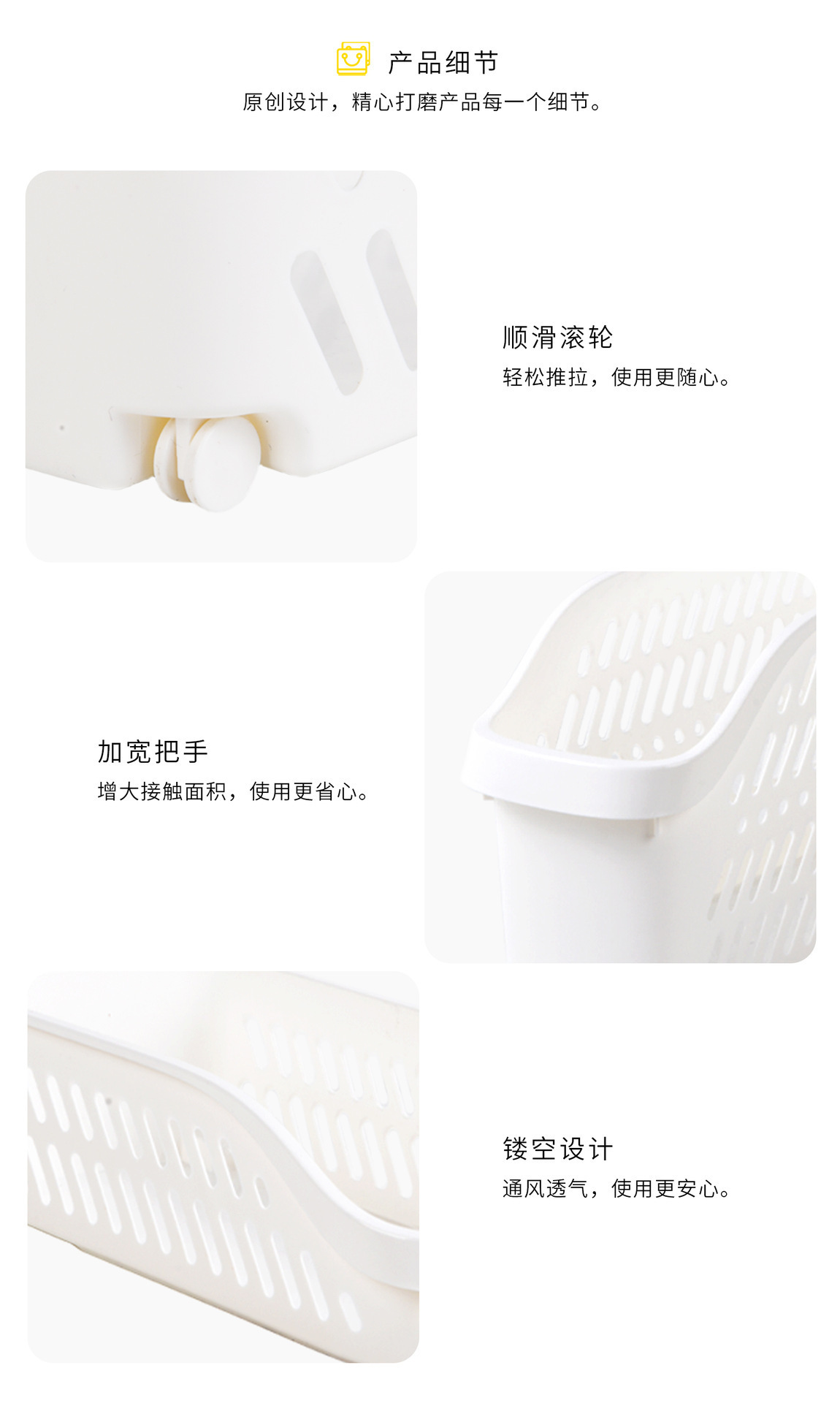 2230 Japanese-Style Cabinet with Pulley Storage Box Tableware Desktop Finishing Box Storage Basket Kitchen Sink Storage Basket