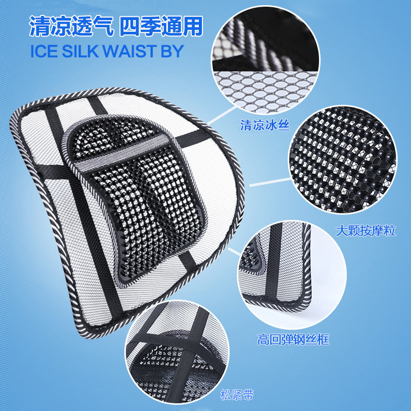Car Four Seasons Lumbar Support Pillow Seat Large Leather Nail Lumbar Support Pillow Massage Lumbar Support Pillow Back Office Waist Support Cushion Lumbar Support Pillow Pad Car Interior Accessory