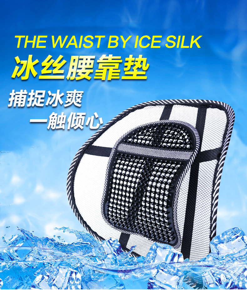 Car Four Seasons Lumbar Support Pillow Seat Large Leather Nail Lumbar Support Pillow Massage Lumbar Support Pillow Back Office Waist Support Cushion Lumbar Support Pillow Pad Car Interior Accessory