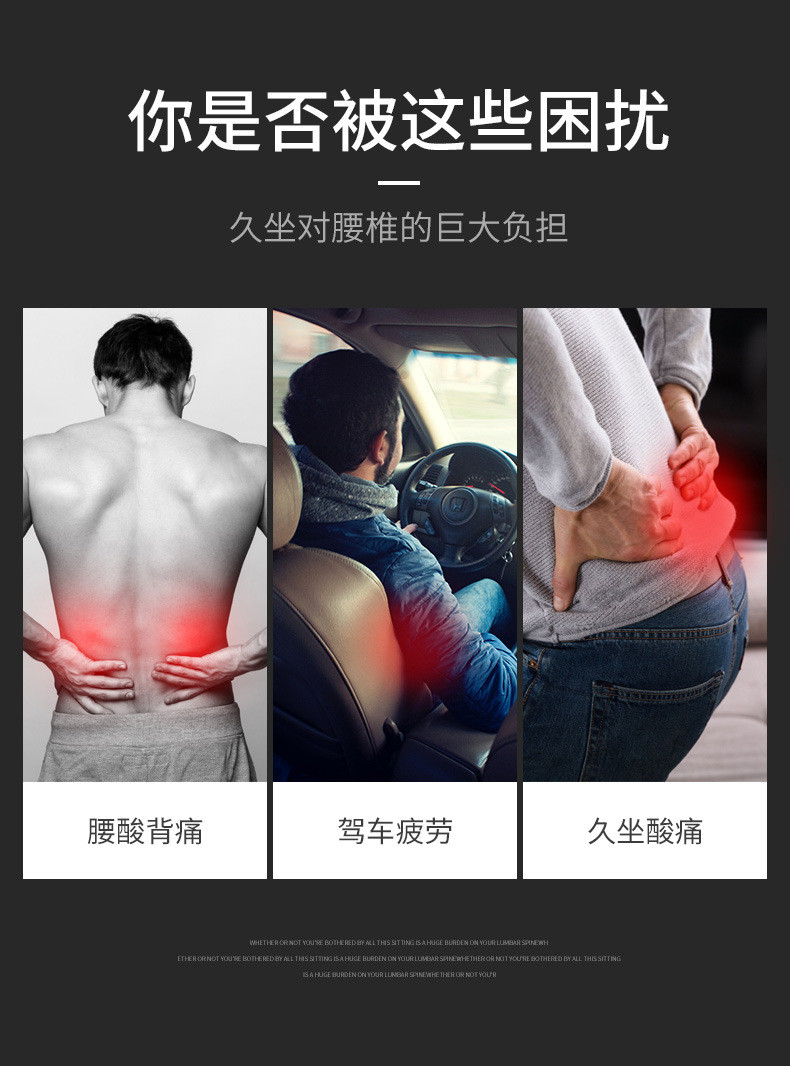 Car Four Seasons Lumbar Support Pillow Seat Large Leather Nail Lumbar Support Pillow Massage Lumbar Support Pillow Back Office Waist Support Cushion Lumbar Support Pillow Pad Car Interior Accessory