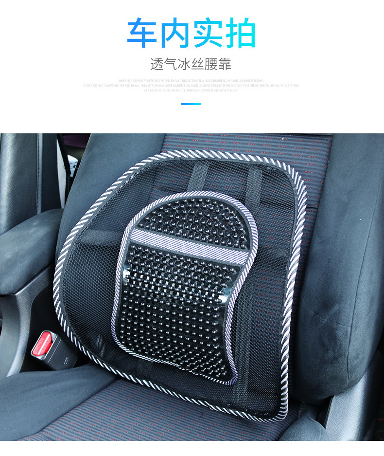 Car Four Seasons Lumbar Support Pillow Seat Large Leather Nail Lumbar Support Pillow Massage Lumbar Support Pillow Back Office Waist Support Cushion Lumbar Support Pillow Pad Car Interior Accessory