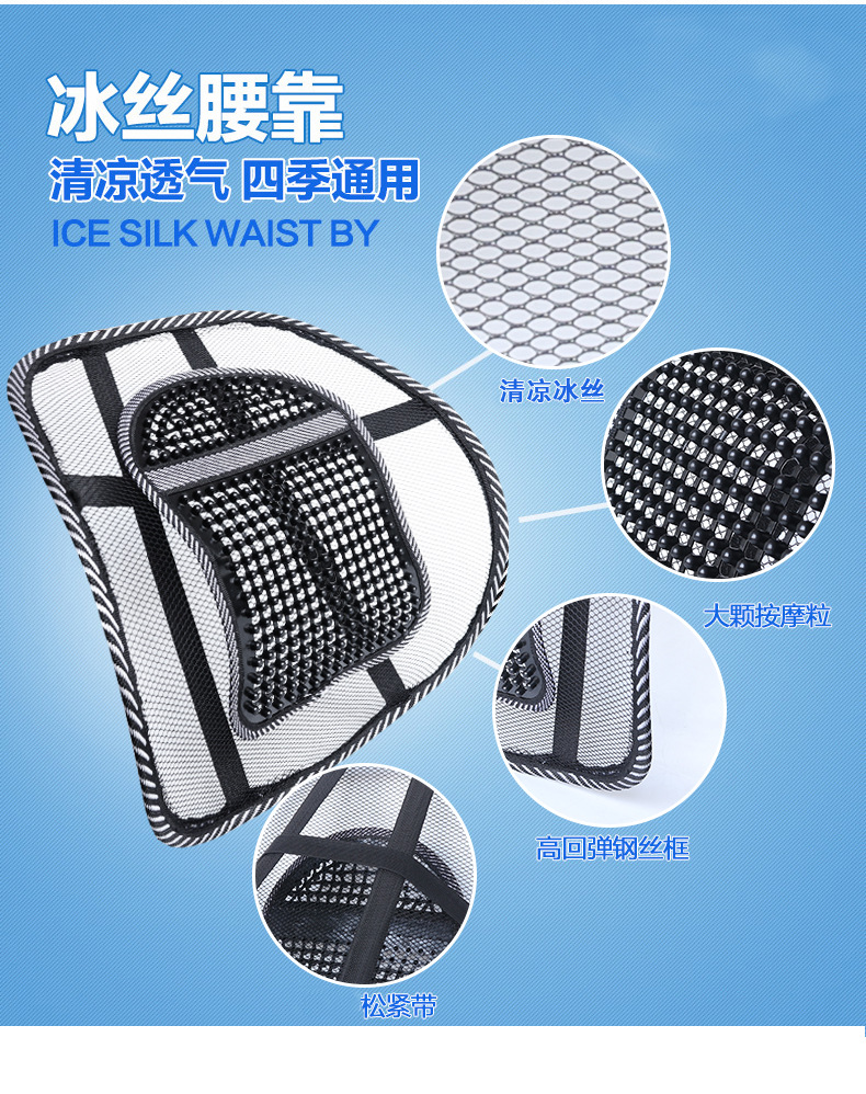 Car Four Seasons Lumbar Support Pillow Seat Large Leather Nail Lumbar Support Pillow Massage Lumbar Support Pillow Back Office Waist Support Cushion Lumbar Support Pillow Pad Car Interior Accessory