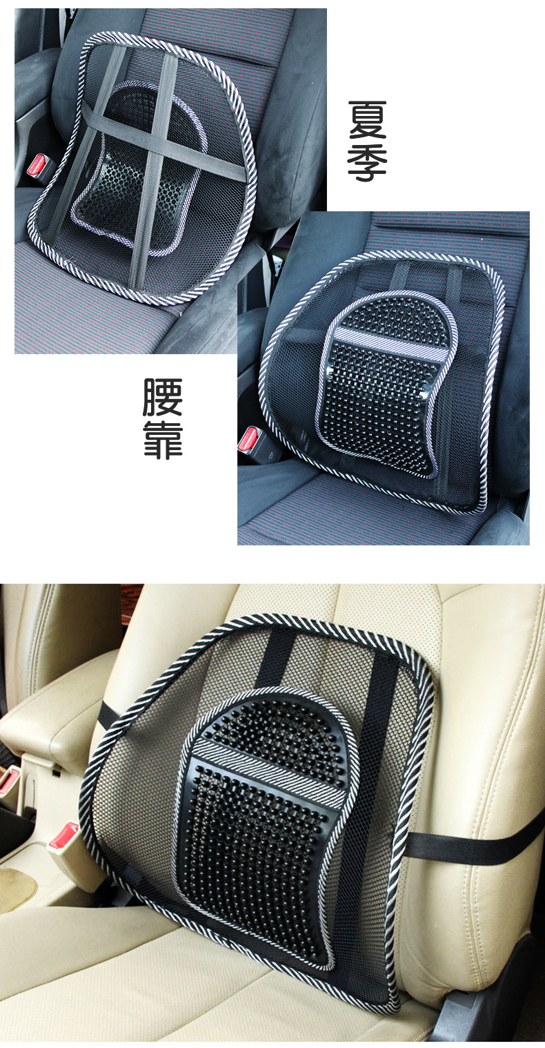 Car Four Seasons Lumbar Support Pillow Seat Large Leather Nail Lumbar Support Pillow Massage Lumbar Support Pillow Back Office Waist Support Cushion Lumbar Support Pillow Pad Car Interior Accessory