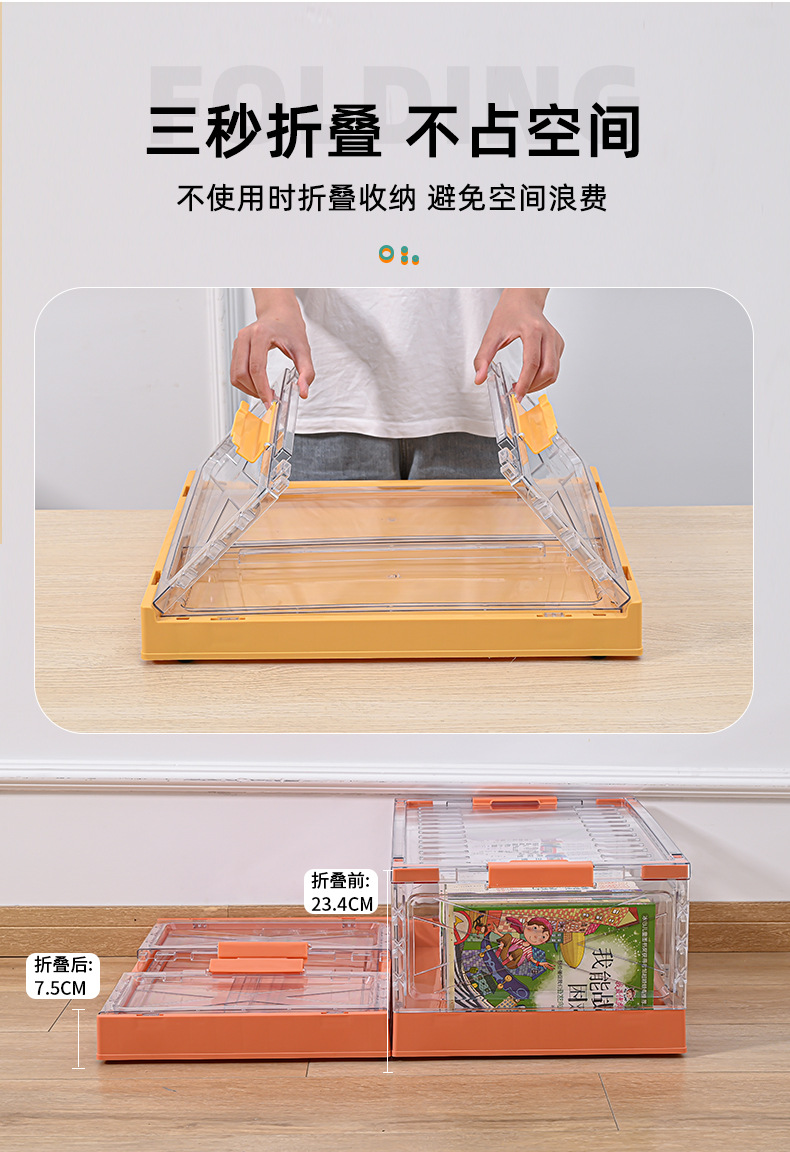 Toy Pulley Foldable Storage Box Children Assembling Building Blocks Classification Storage Box Snack Storage Transparent Storage Box