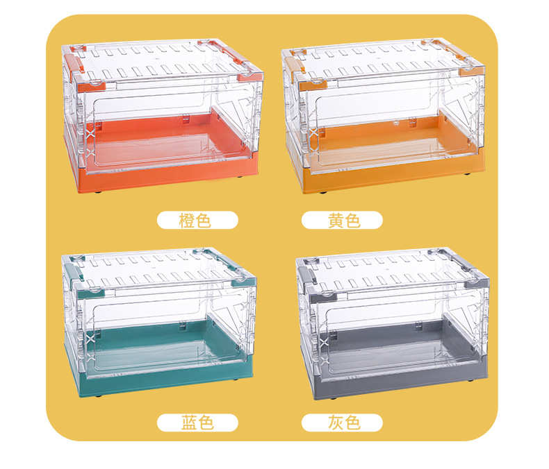 Toy Pulley Foldable Storage Box Children Assembling Building Blocks Classification Storage Box Snack Storage Transparent Storage Box
