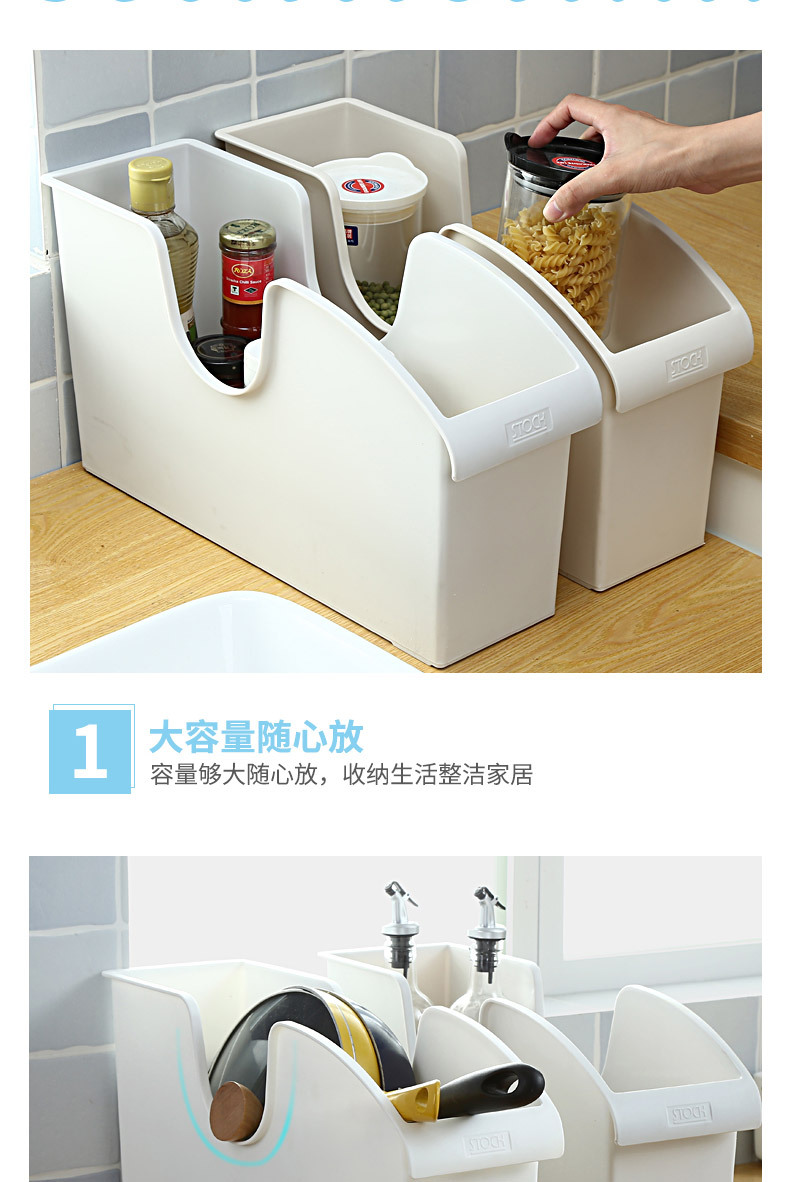 Kitchen Finishing Storage Box Bedroom Sundries Storage Box Storage Box Home Department Store Wholesale Tableware Drawer Storage Box with Pulley