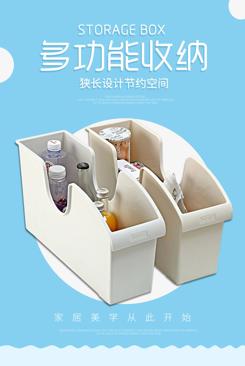 Kitchen Finishing Storage Box Bedroom Sundries Storage Box Storage Box Home Department Store Wholesale Tableware Drawer Storage Box with Pulley
