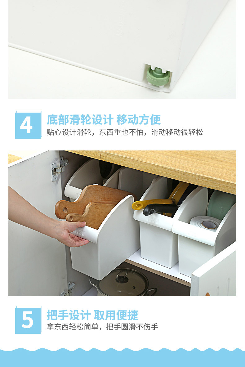 Kitchen Finishing Storage Box Bedroom Sundries Storage Box Storage Box Home Department Store Wholesale Tableware Drawer Storage Box with Pulley