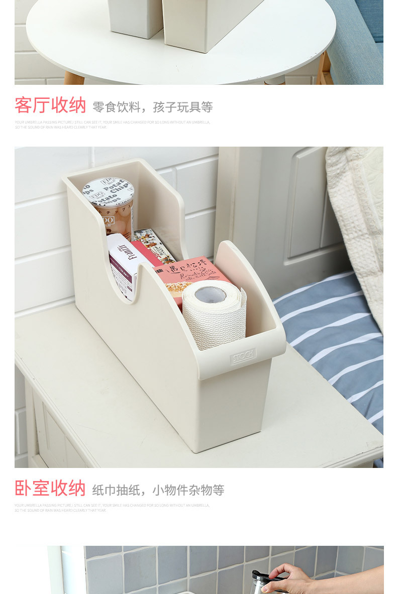 Kitchen Finishing Storage Box Bedroom Sundries Storage Box Storage Box Home Department Store Wholesale Tableware Drawer Storage Box with Pulley