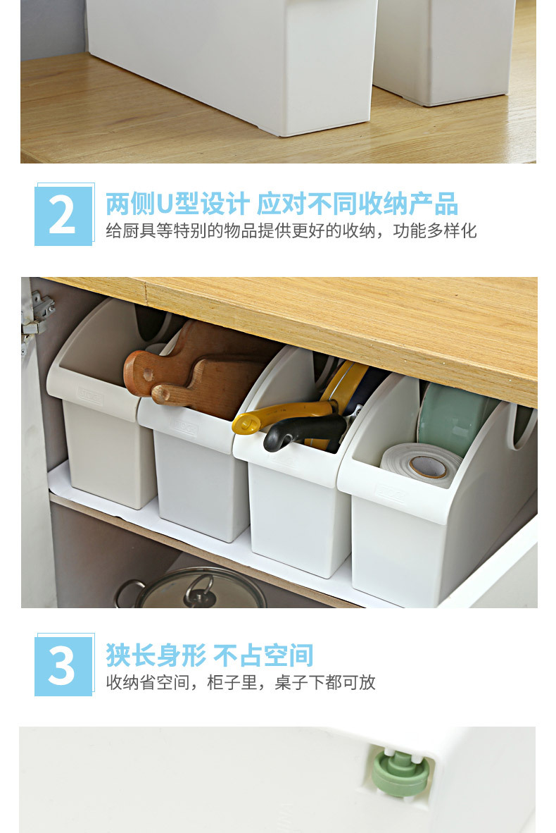 Kitchen Finishing Storage Box Bedroom Sundries Storage Box Storage Box Home Department Store Wholesale Tableware Drawer Storage Box with Pulley