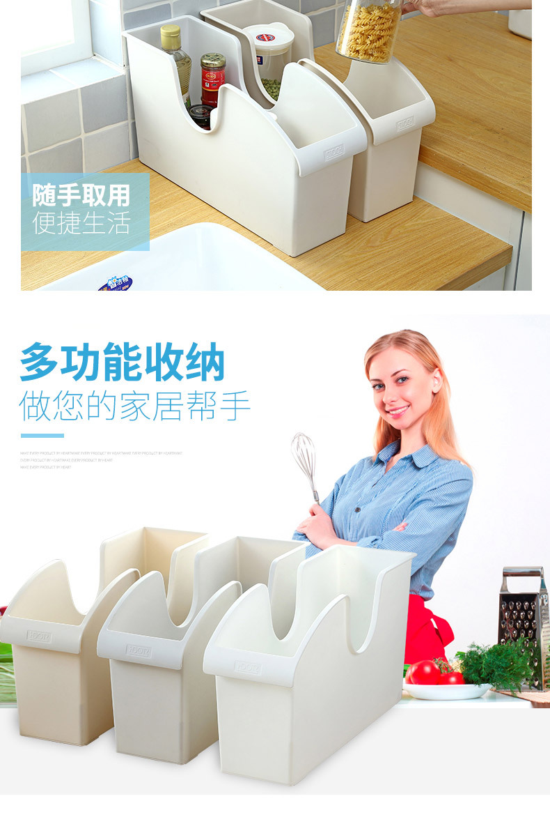 Kitchen Finishing Storage Box Bedroom Sundries Storage Box Storage Box Home Department Store Wholesale Tableware Drawer Storage Box with Pulley