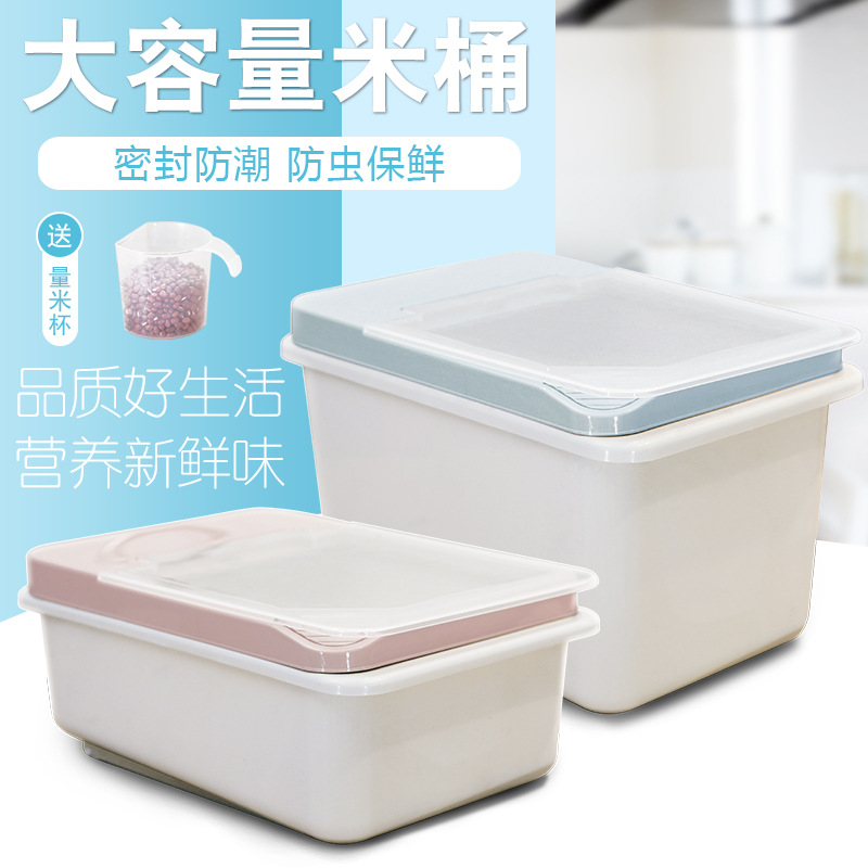 Ricer box plastic pet grain box new type Ricer box with pulley thickened clamshell rice barrel 6kg/10KG rice storage box
