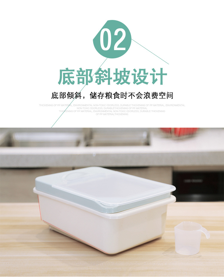 Ricer box plastic pet grain box new type Ricer box with pulley thickened clamshell rice barrel 6kg/10KG rice storage box Ricer box plastic pet grain box new type Ricer box with pulley thickened clamshell rice barrel 6kg/10KG rice storage box