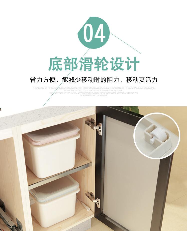 Ricer box plastic pet grain box new type Ricer box with pulley thickened clamshell rice barrel 6kg/10KG rice storage box Ricer box plastic pet grain box new type Ricer box with pulley thickened clamshell rice barrel 6kg/10KG rice storage box