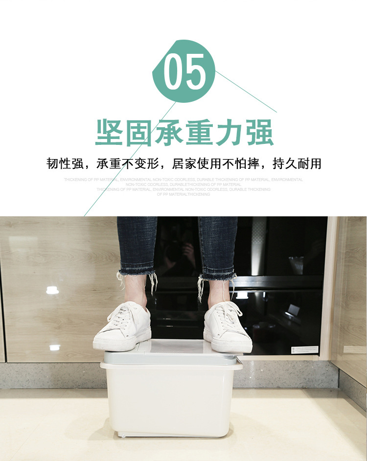 Ricer box plastic pet grain box new type Ricer box with pulley thickened clamshell rice barrel 6kg/10KG rice storage box Ricer box plastic pet grain box new type Ricer box with pulley thickened clamshell rice barrel 6kg/10KG rice storage box