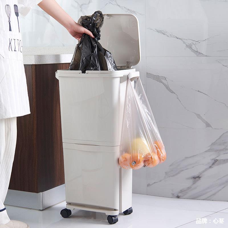 . Factory in Stock Wholesale Double Layer Sorting Trash Bin Wet and Dry Classification Kitchen Dustbin with Pulley Big Garbage