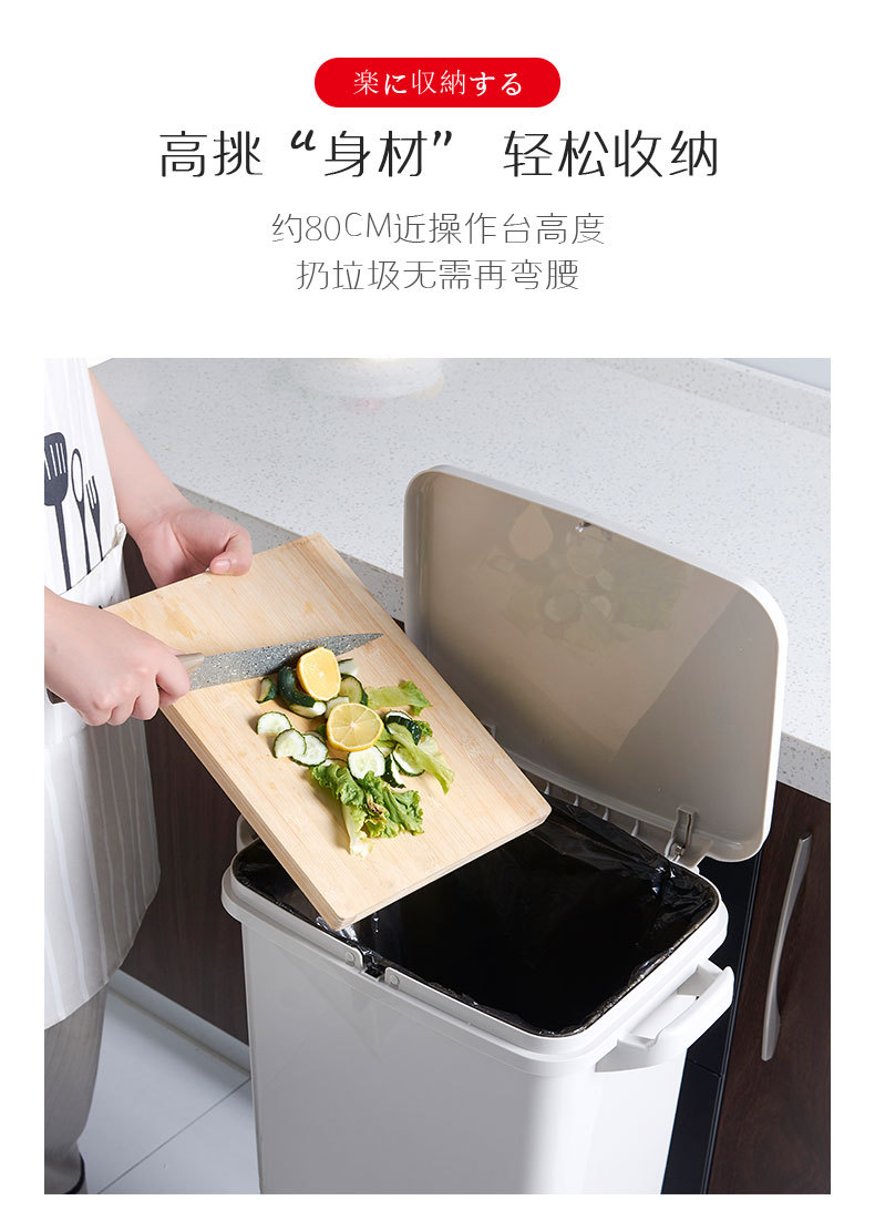 . Factory in Stock Wholesale Double Layer Sorting Trash Bin Wet and Dry Classification Kitchen Dustbin with Pulley Big Garbage
