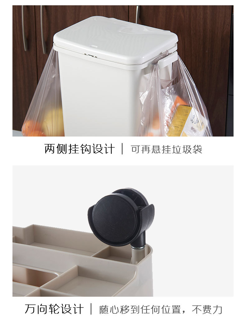 . Factory in Stock Wholesale Double Layer Sorting Trash Bin Wet and Dry Classification Kitchen Dustbin with Pulley Big Garbage