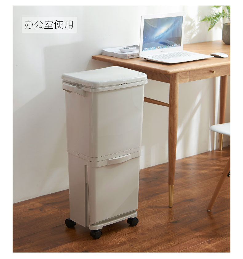 . Factory in Stock Wholesale Double Layer Sorting Trash Bin Wet and Dry Classification Kitchen Dustbin with Pulley Big Garbage