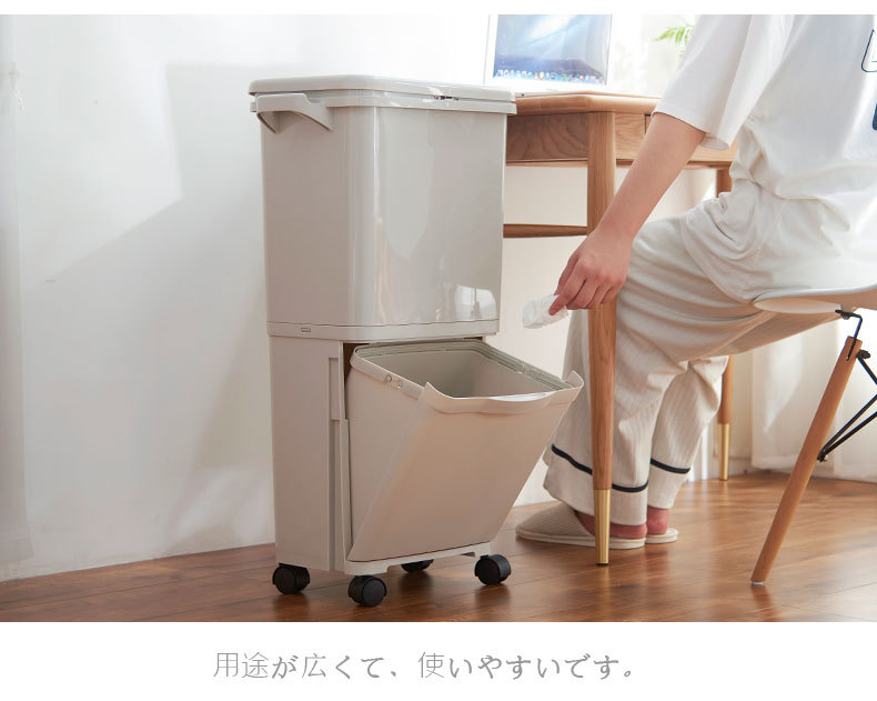 . Factory in Stock Wholesale Double Layer Sorting Trash Bin Wet and Dry Classification Kitchen Dustbin with Pulley Big Garbage