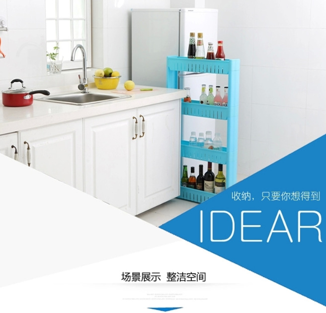 Factory Direct Supply Plastic Slit Frame Storage Rack with Pulley Refrigerator Kitchen Gap Storage Rack Bathroom Storage Rack