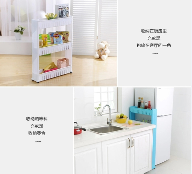 Factory Direct Supply Plastic Slit Frame Storage Rack with Pulley Refrigerator Kitchen Gap Storage Rack Bathroom Storage Rack